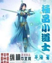 山东报价比永博，上海2签2裁！同曦试训法国国手